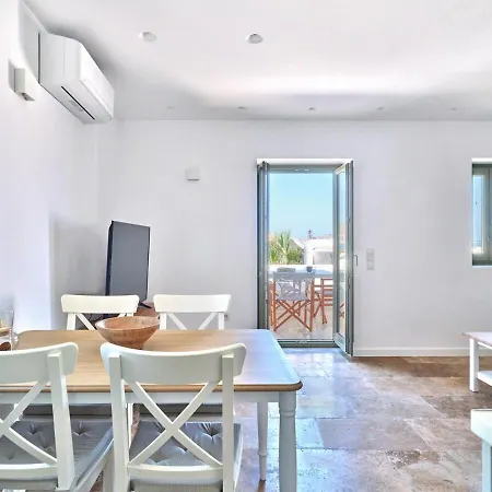 Dotgr Naousa (Paros)
